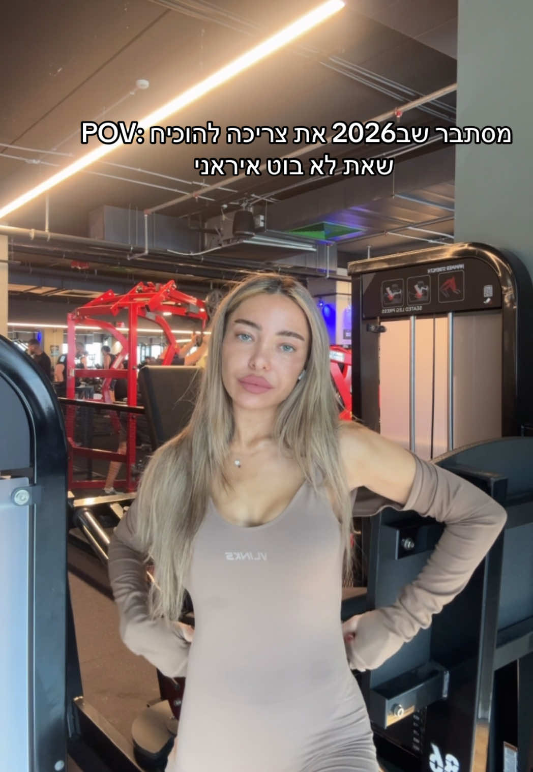 @Liori_ifrach