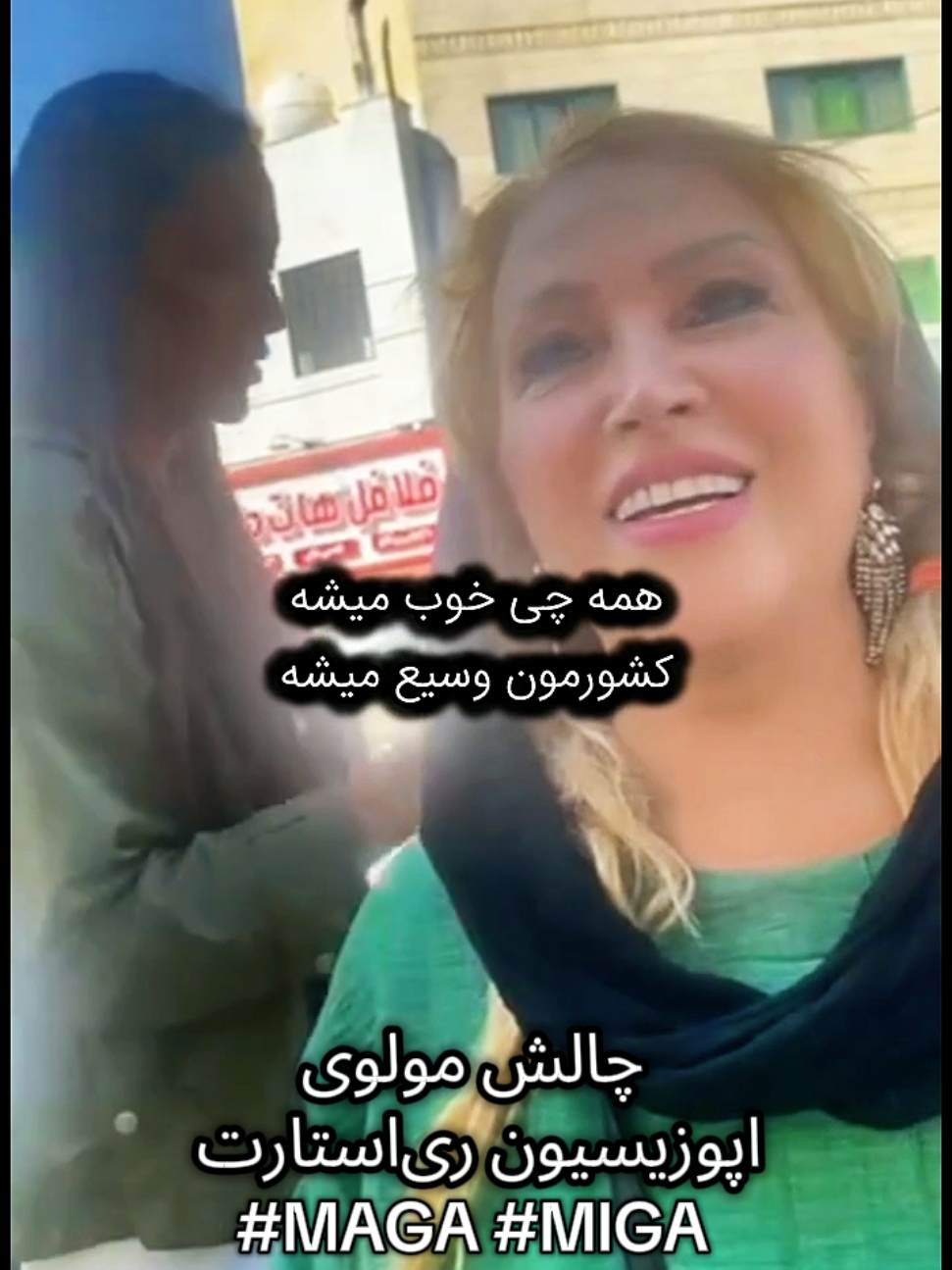 @Persian Lions