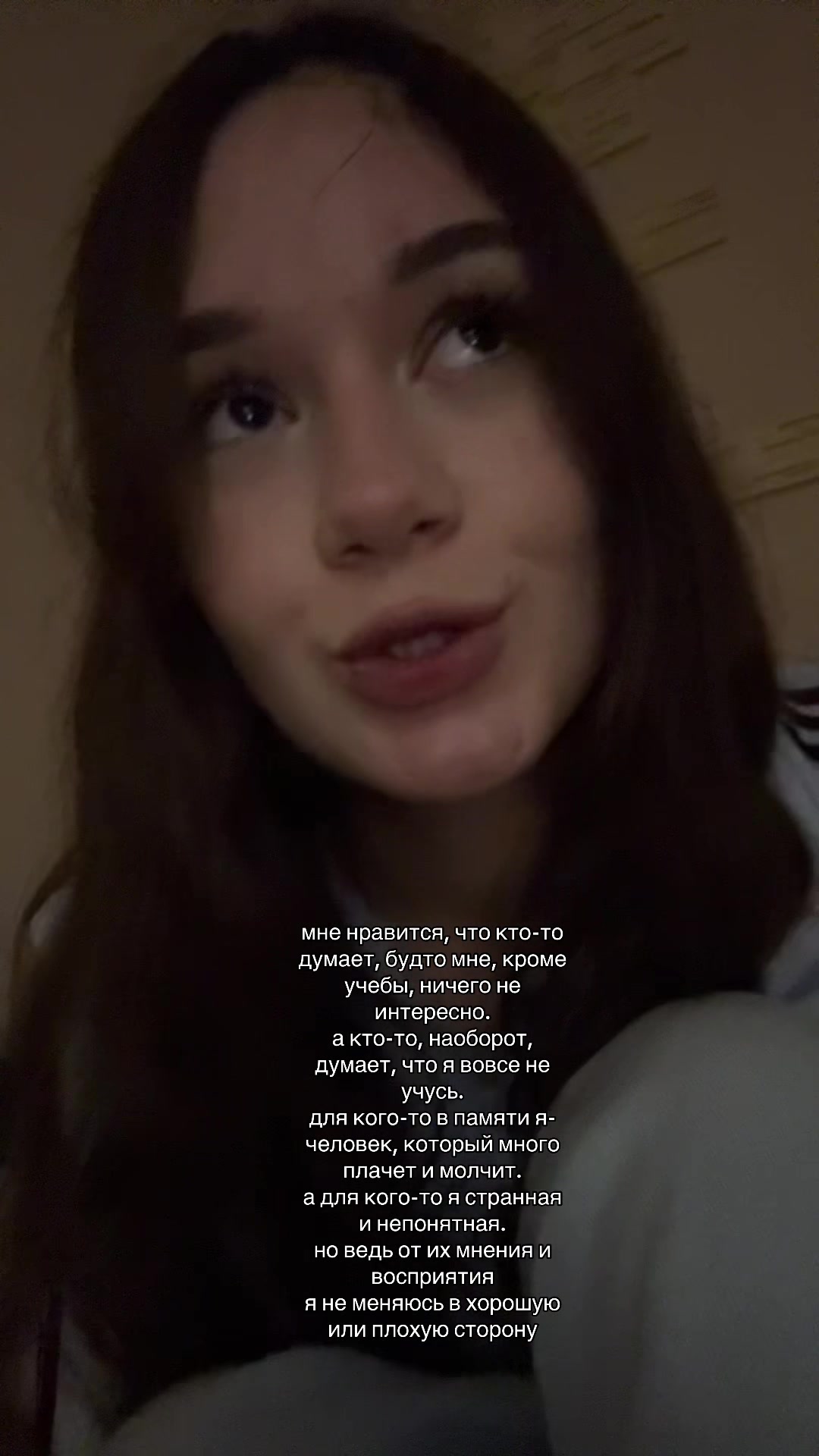 @скайта🐾