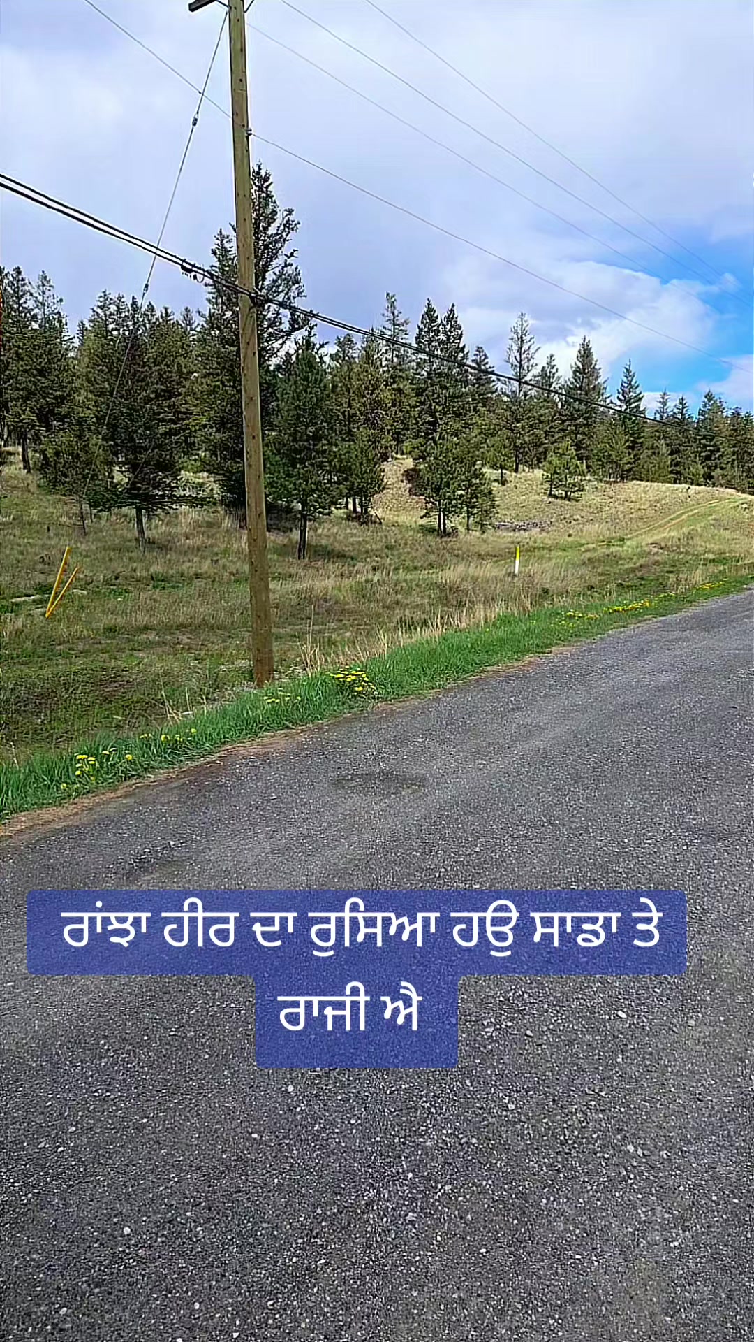 @@BS