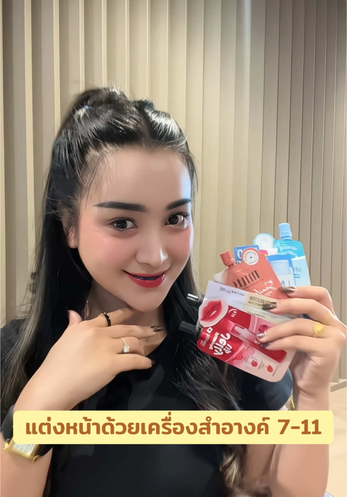@พิชชี่เอย🌹(ช่องหลัก)