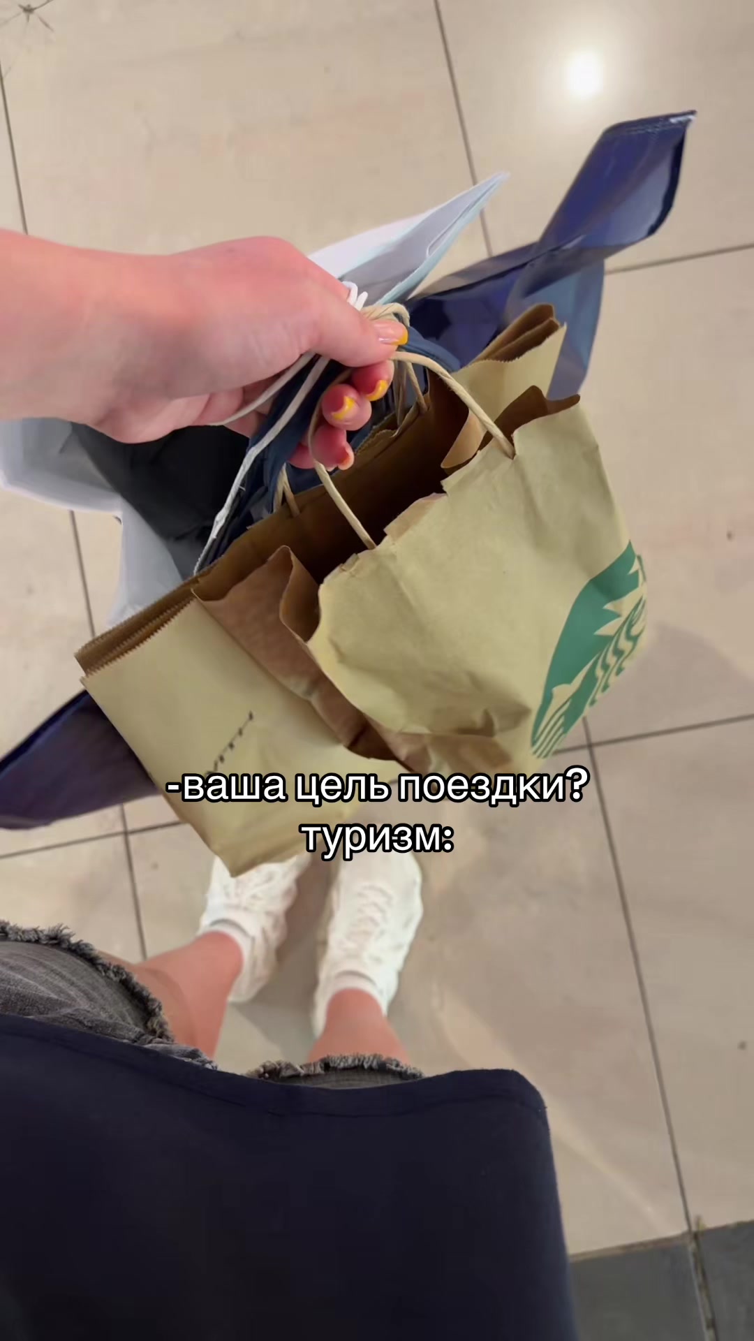 @соняя я