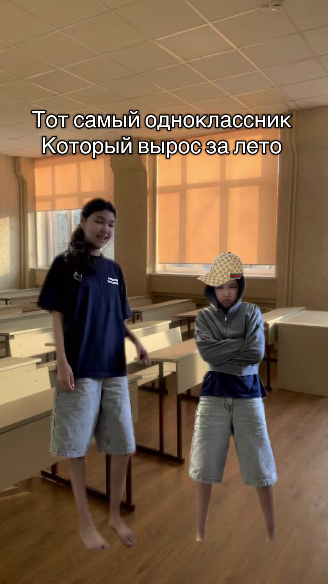 @Адемка