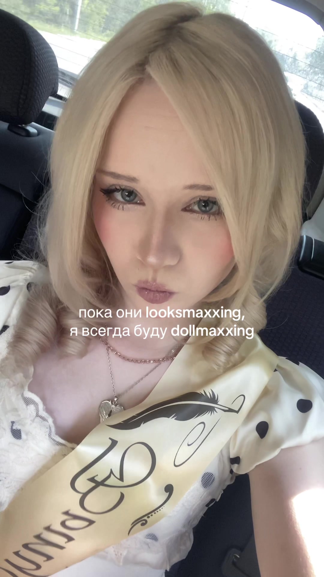@lottiezl