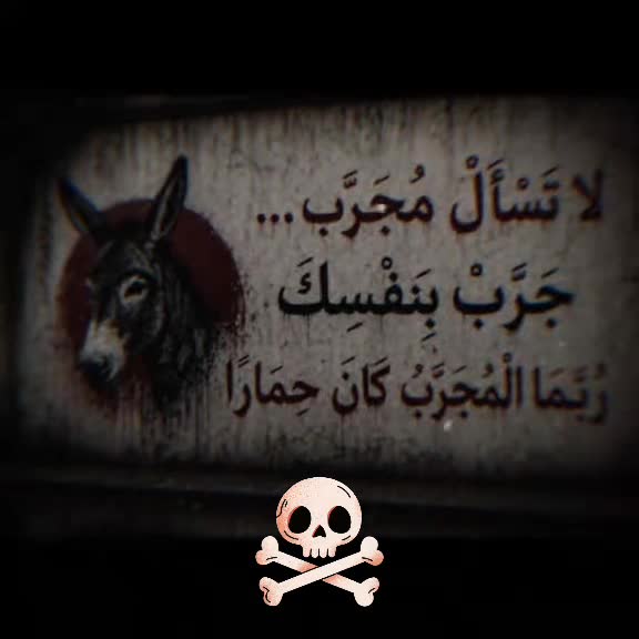 @Ali Al-Sarkhi