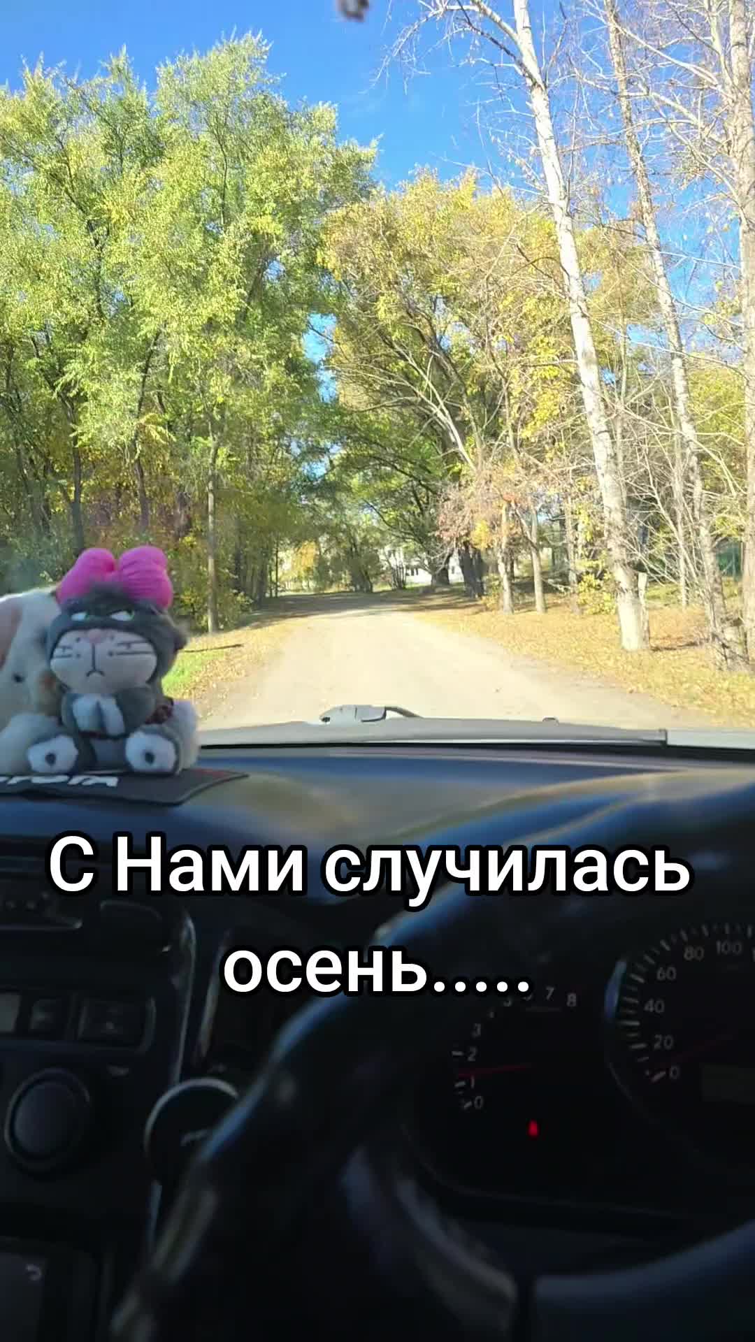 @Love