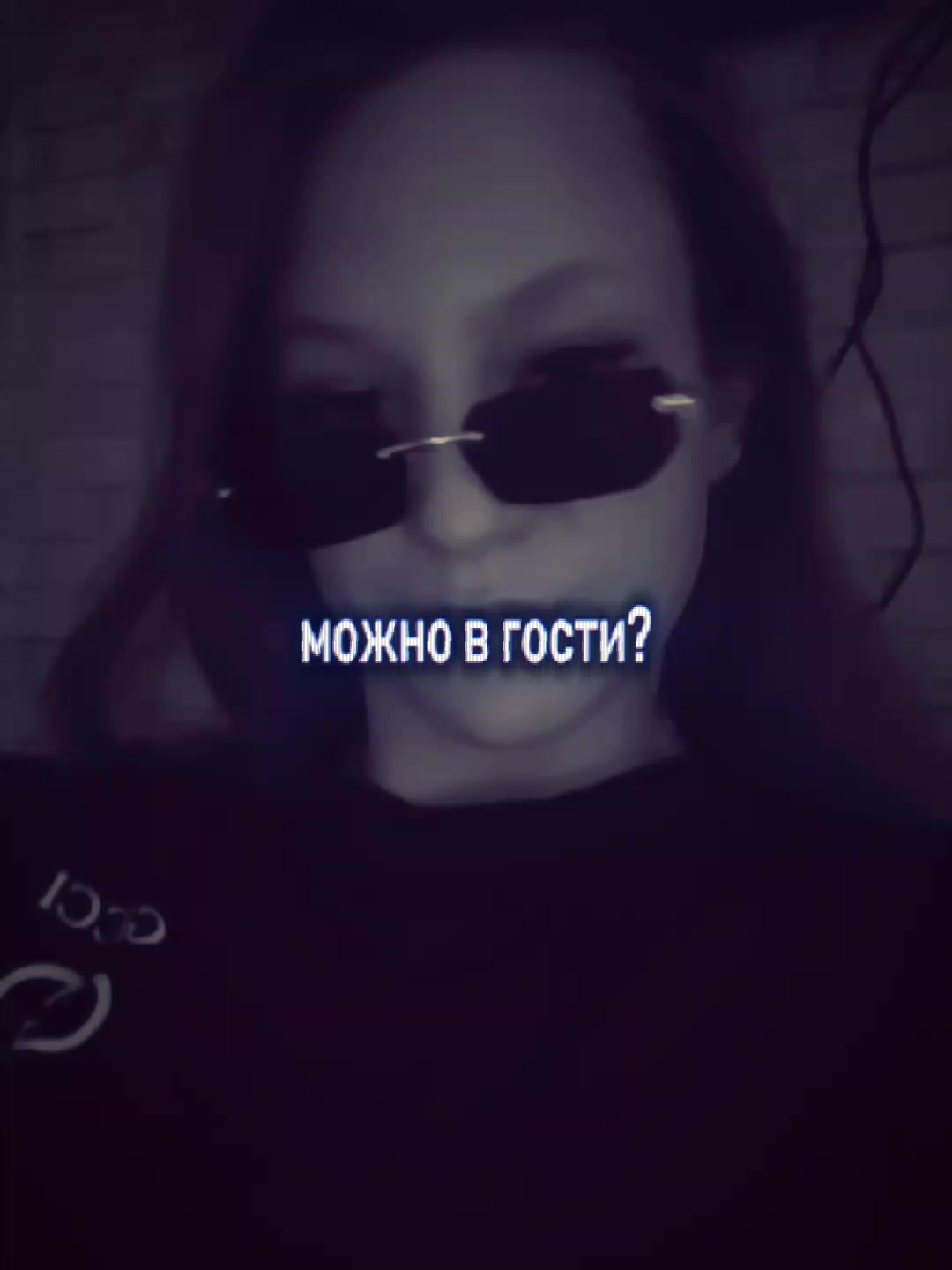 @ТГК:aleksandrovna