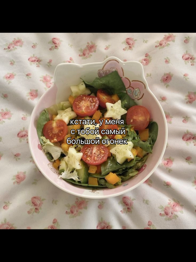 @абрикос ౨ৎ&nbsp; 🥧&nbsp; .&nbsp;&nbsp;&nbsp;⊹