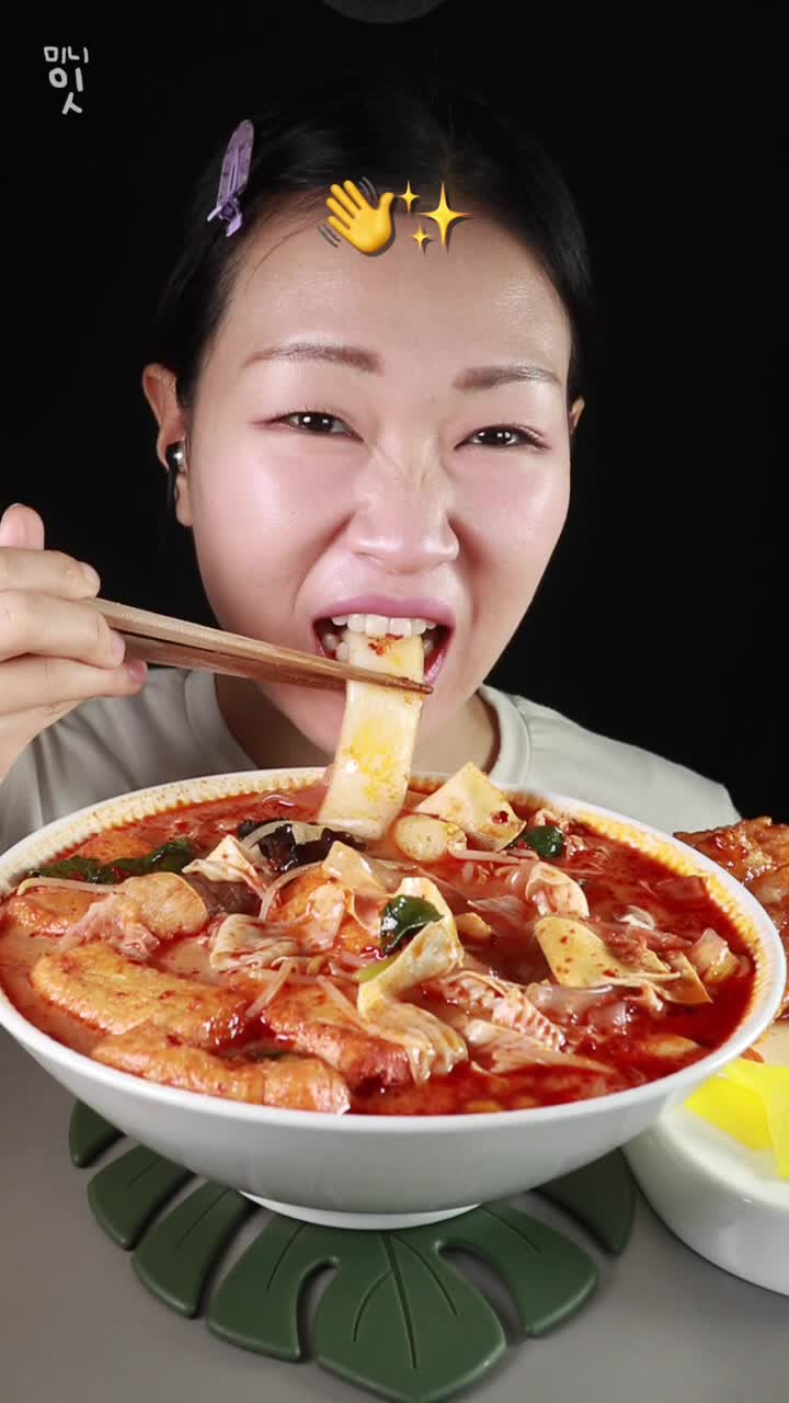 @MINEE EATS