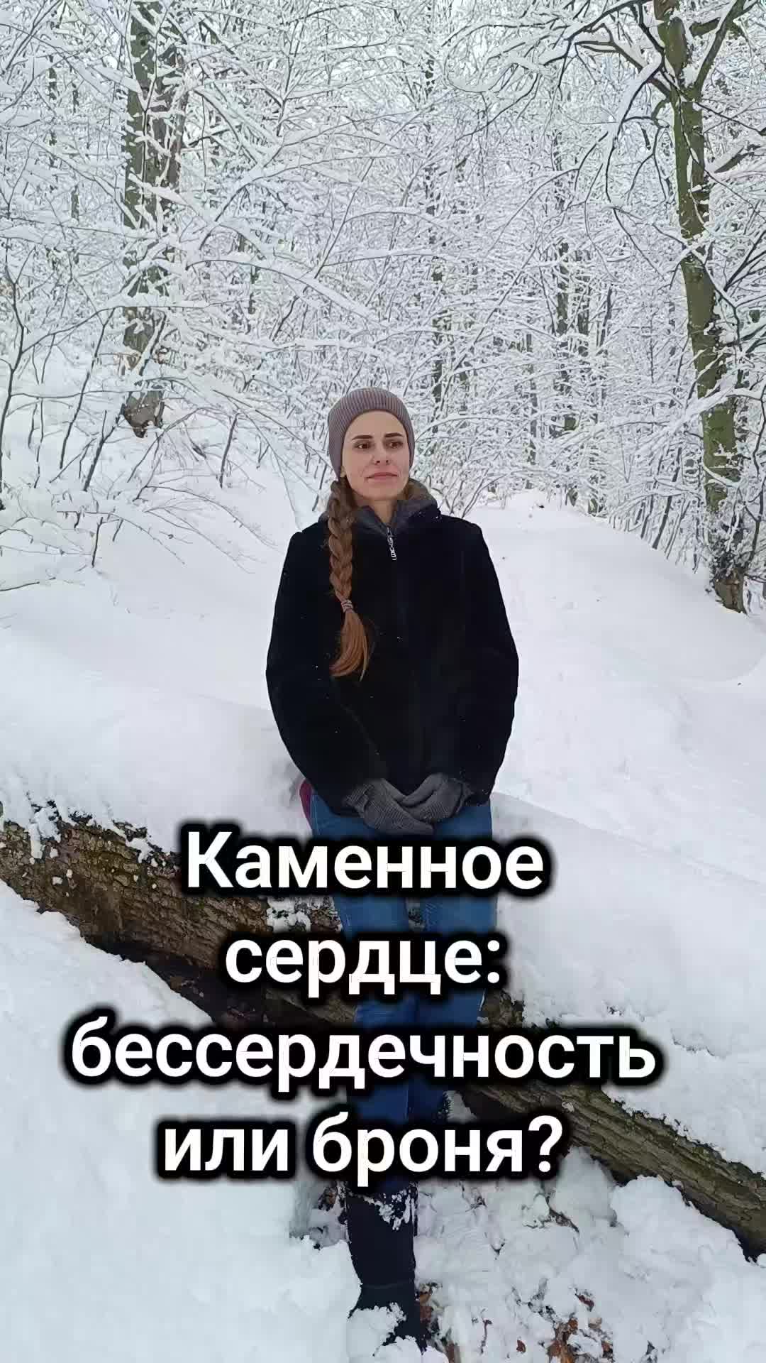 @Анна Яковлева