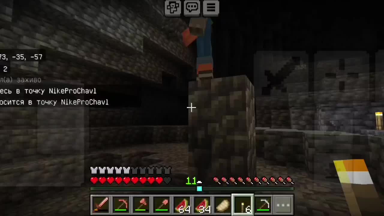 @Thyrtx
