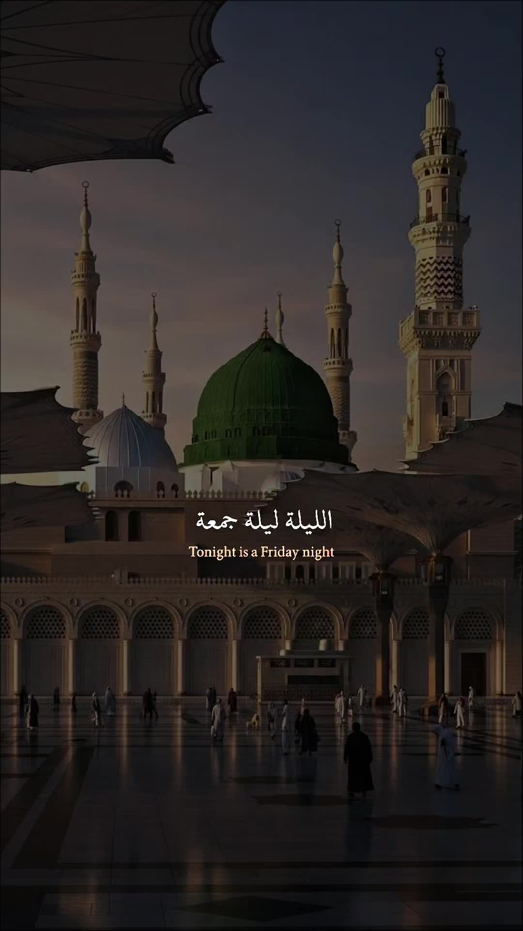@[Quran]