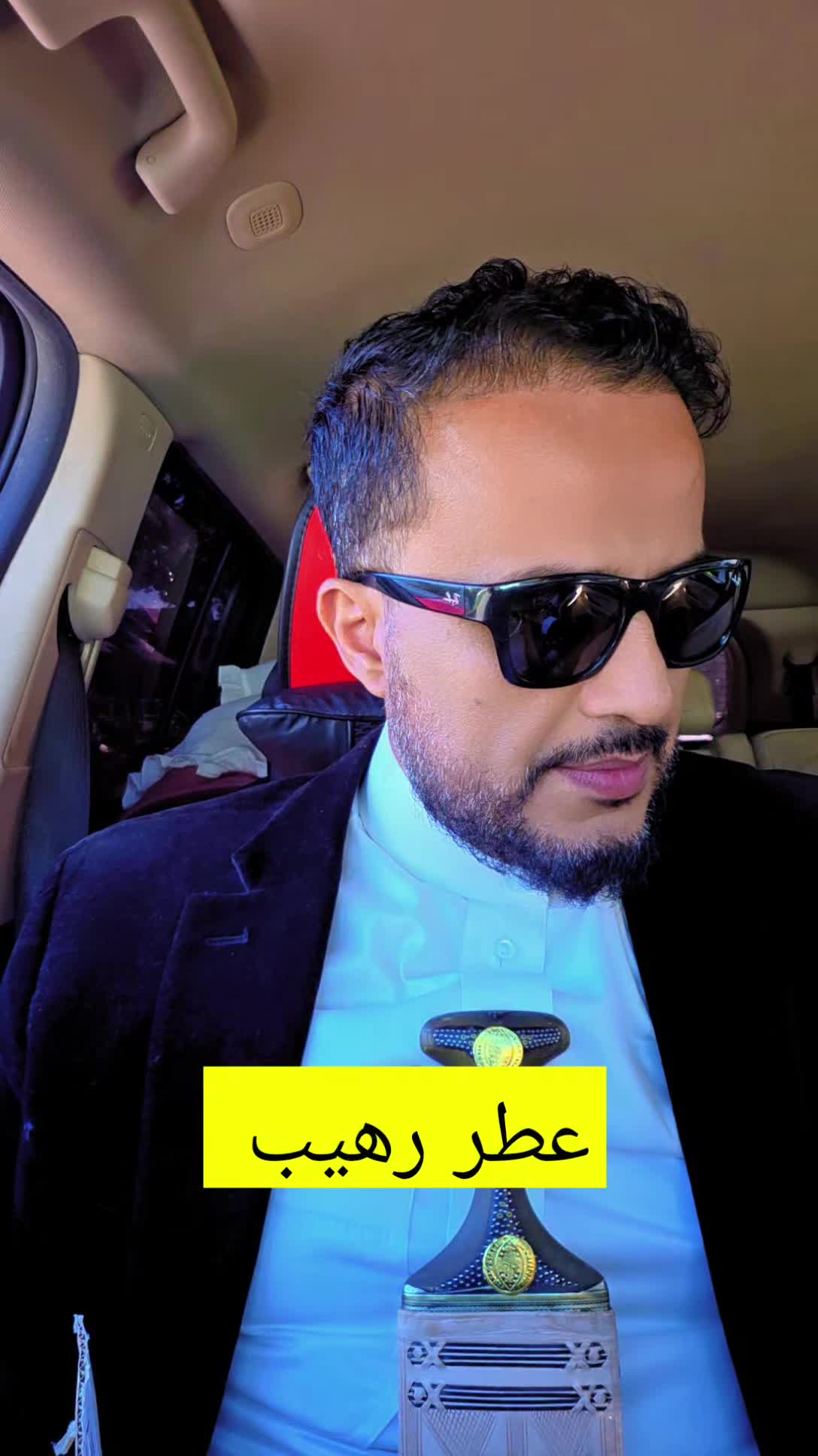 @Akil Alhalmi عقيل الحالمي