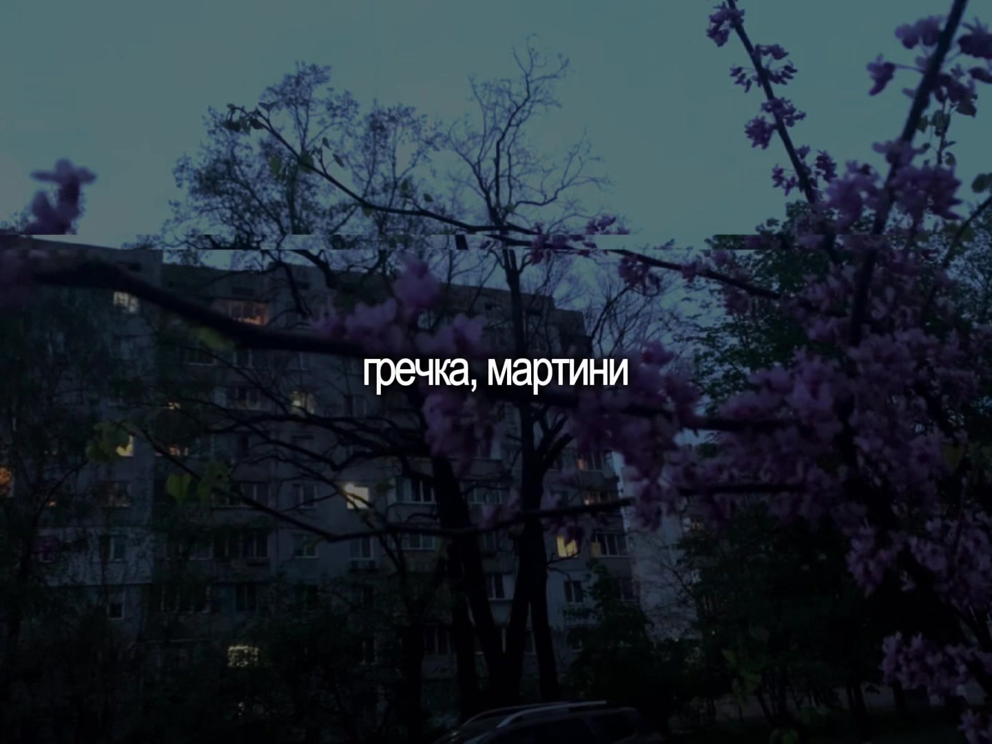 @lyrics 🎧