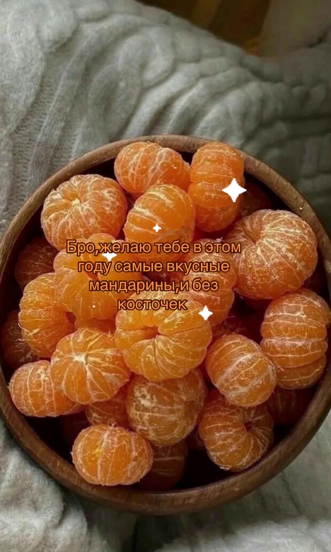 @Pinky💮