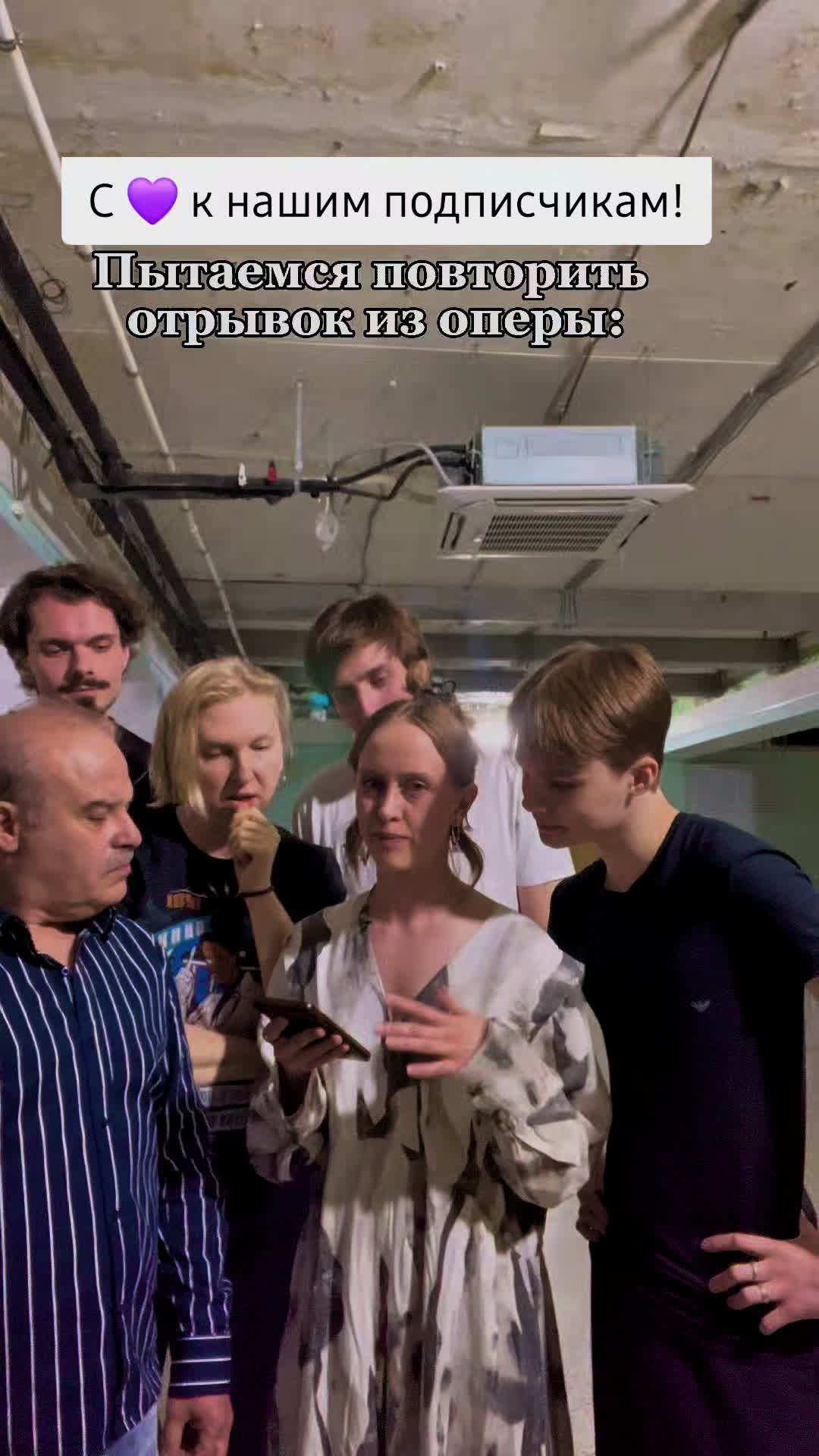 @Театр Триптих