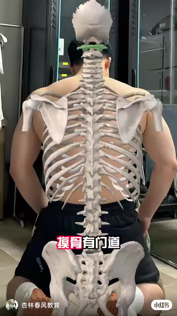 @穎緹美學