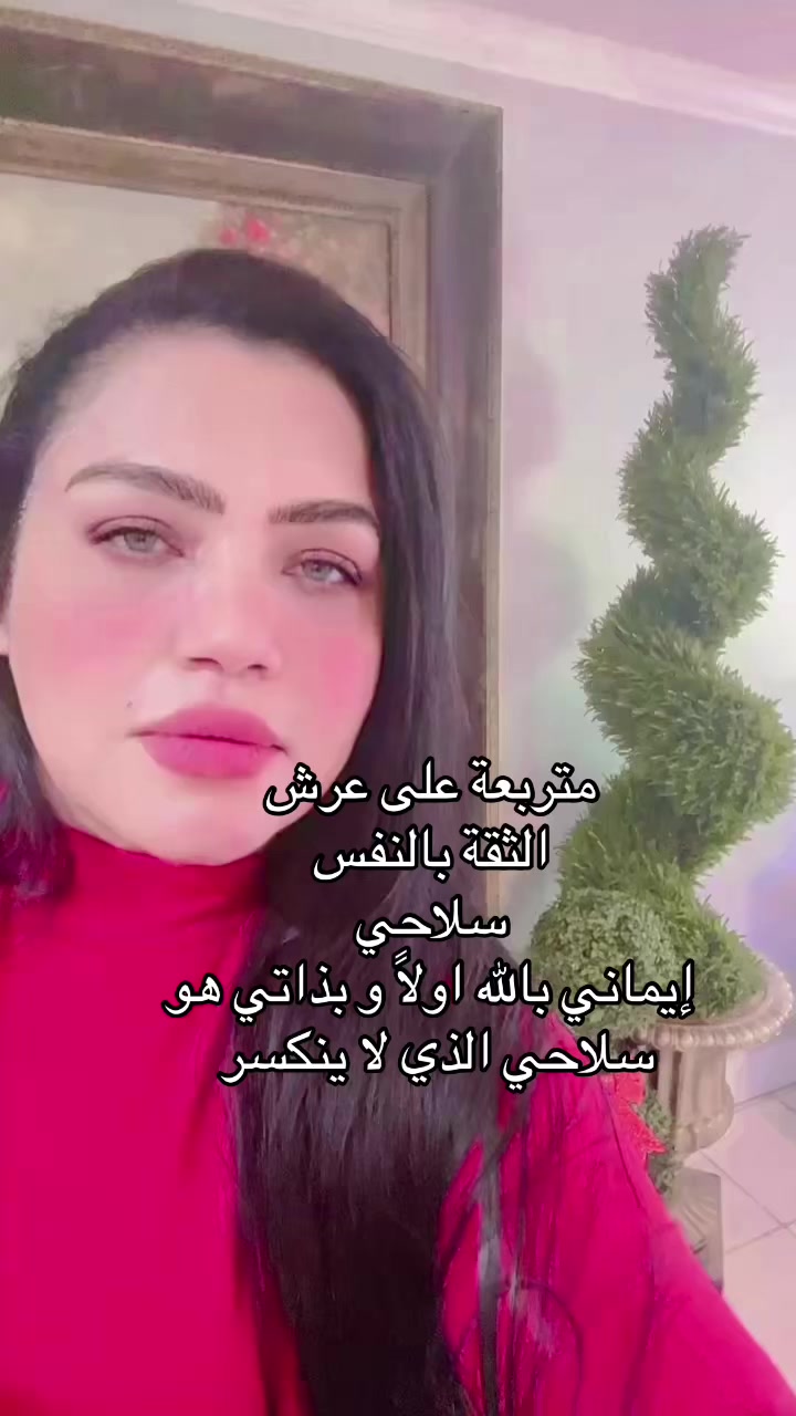 @HaifaUSA✈️ 🧿 🇺🇸 🇹🇳