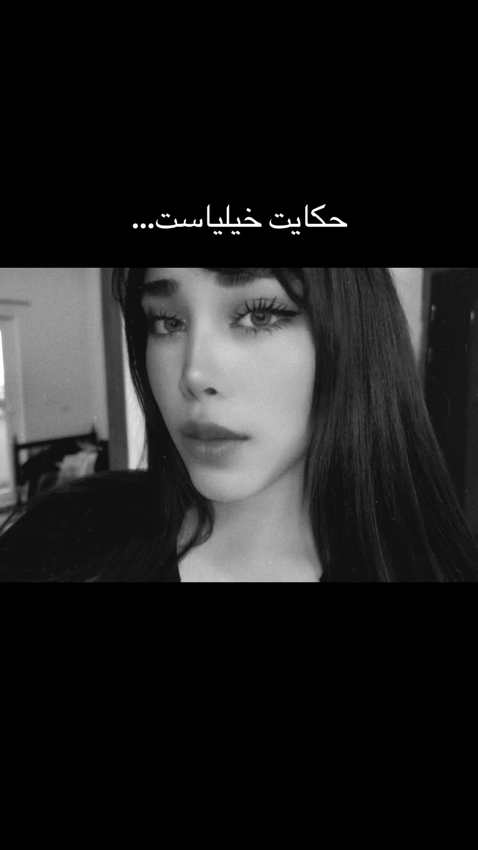 @mahla nemati