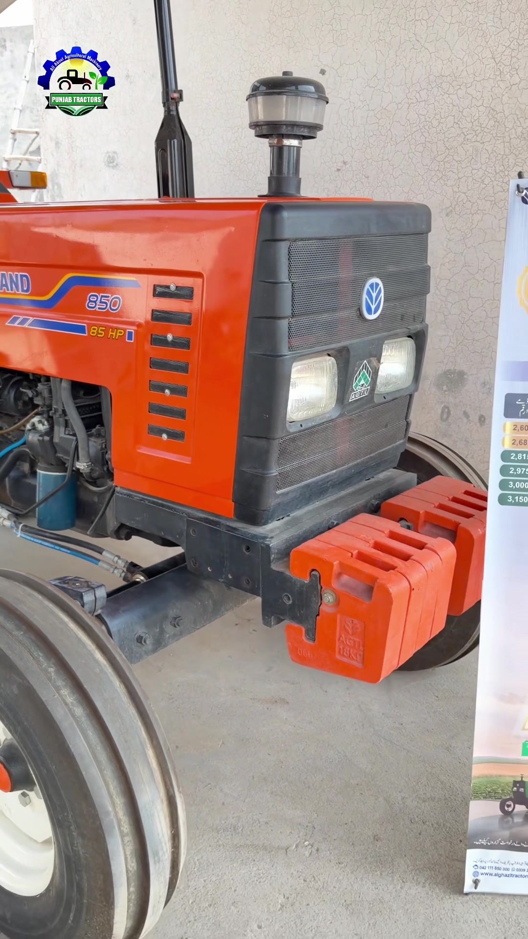 @Punjab Tractors