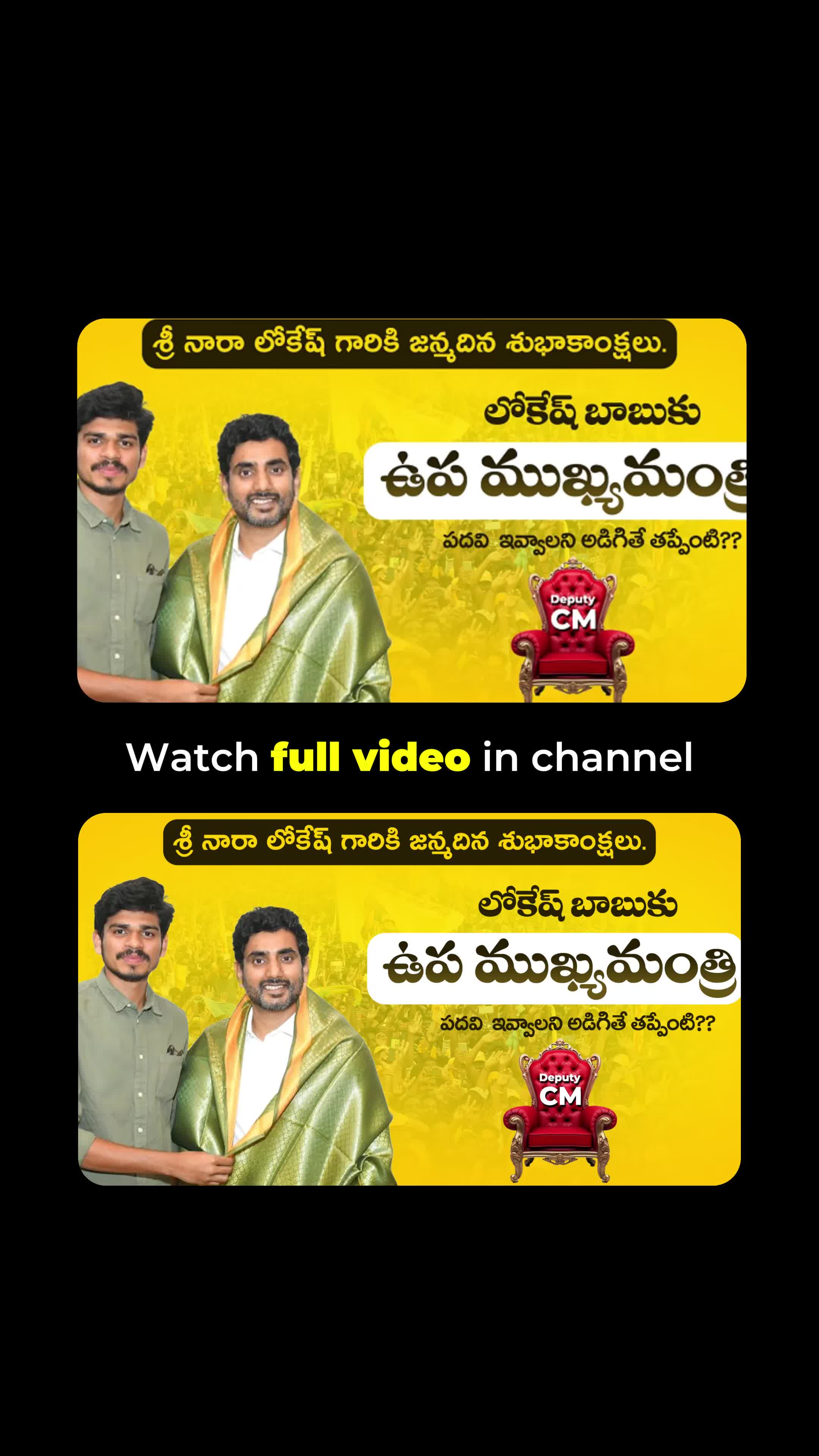 @Sai Srinivas Reddy