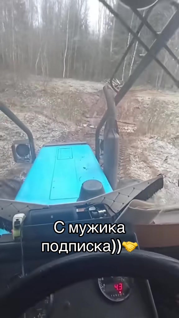 @Sanek777🪬
