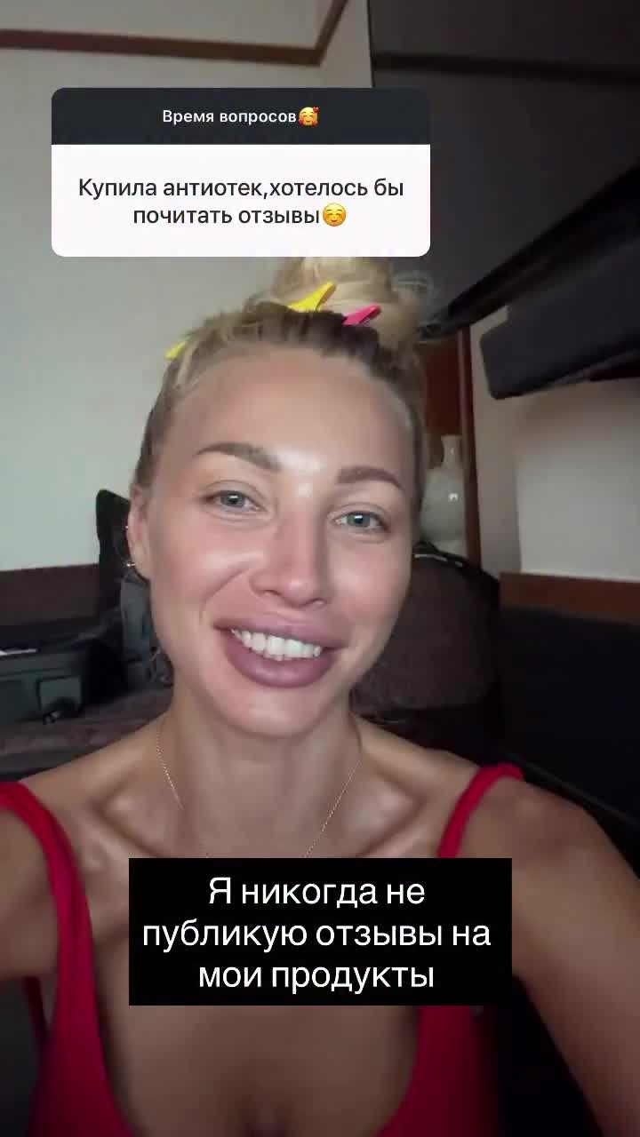 @Maryna