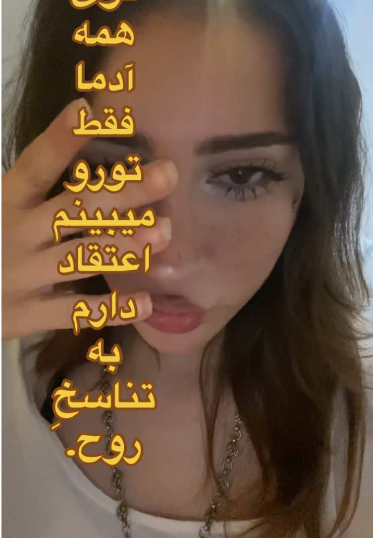 @Rahansh