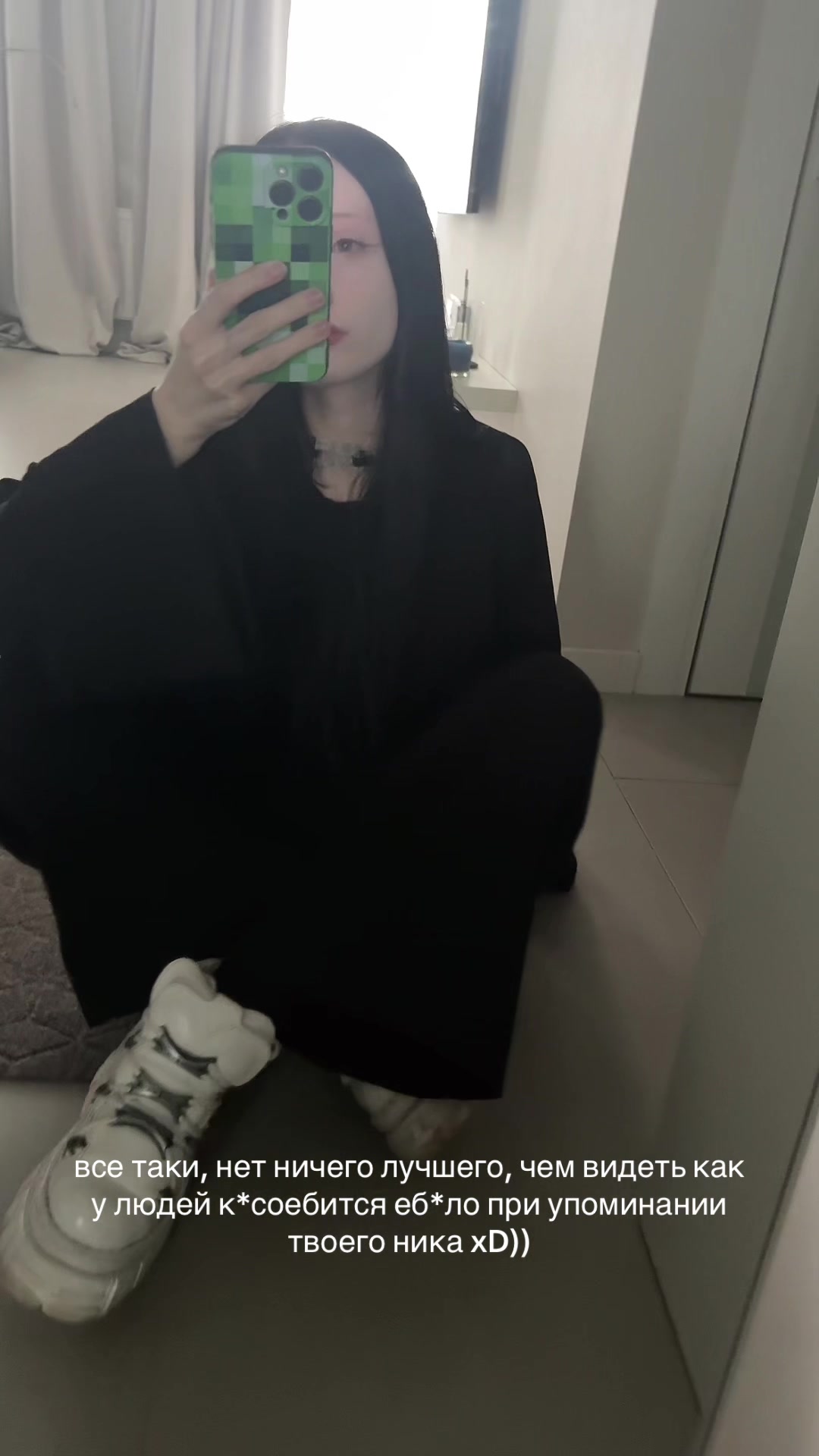 @vamplerkiss꧂