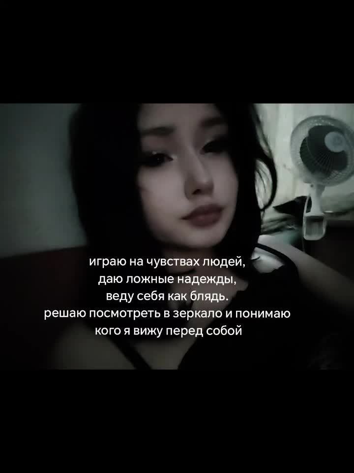 @шалалала