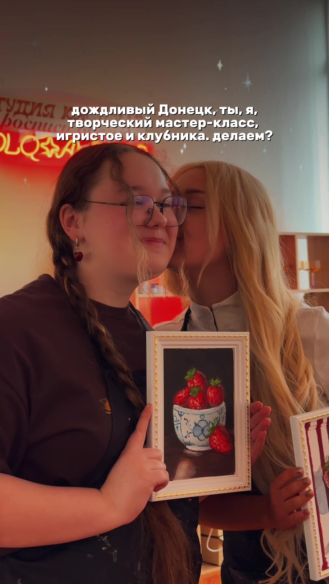 @Кастомайзер из Донецка🎨