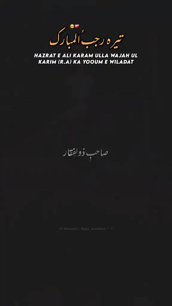 @Hasnain Asghar