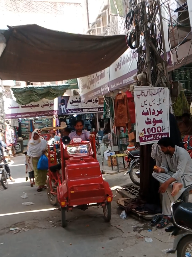 @مانو کبیروالا👀