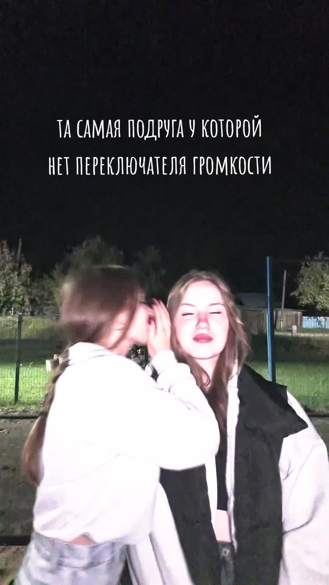 @Ася🎀