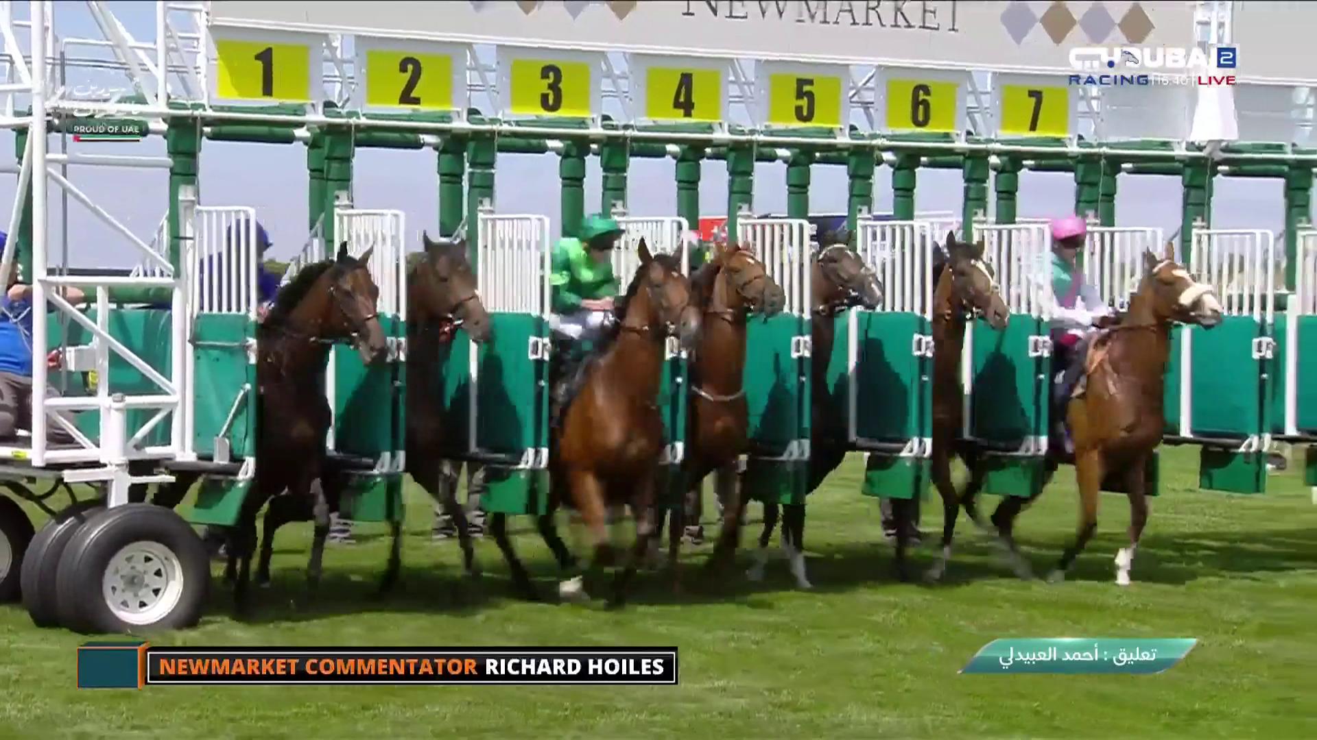 @Dubai Racing TV