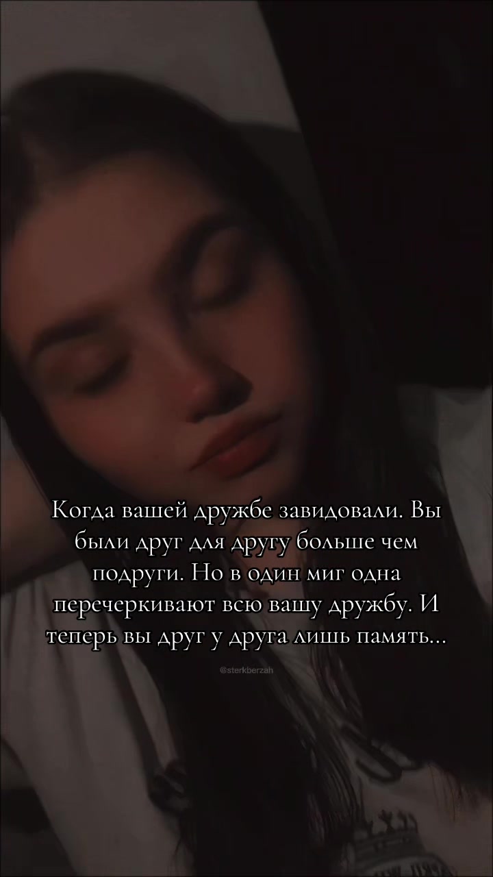 @ekaterina