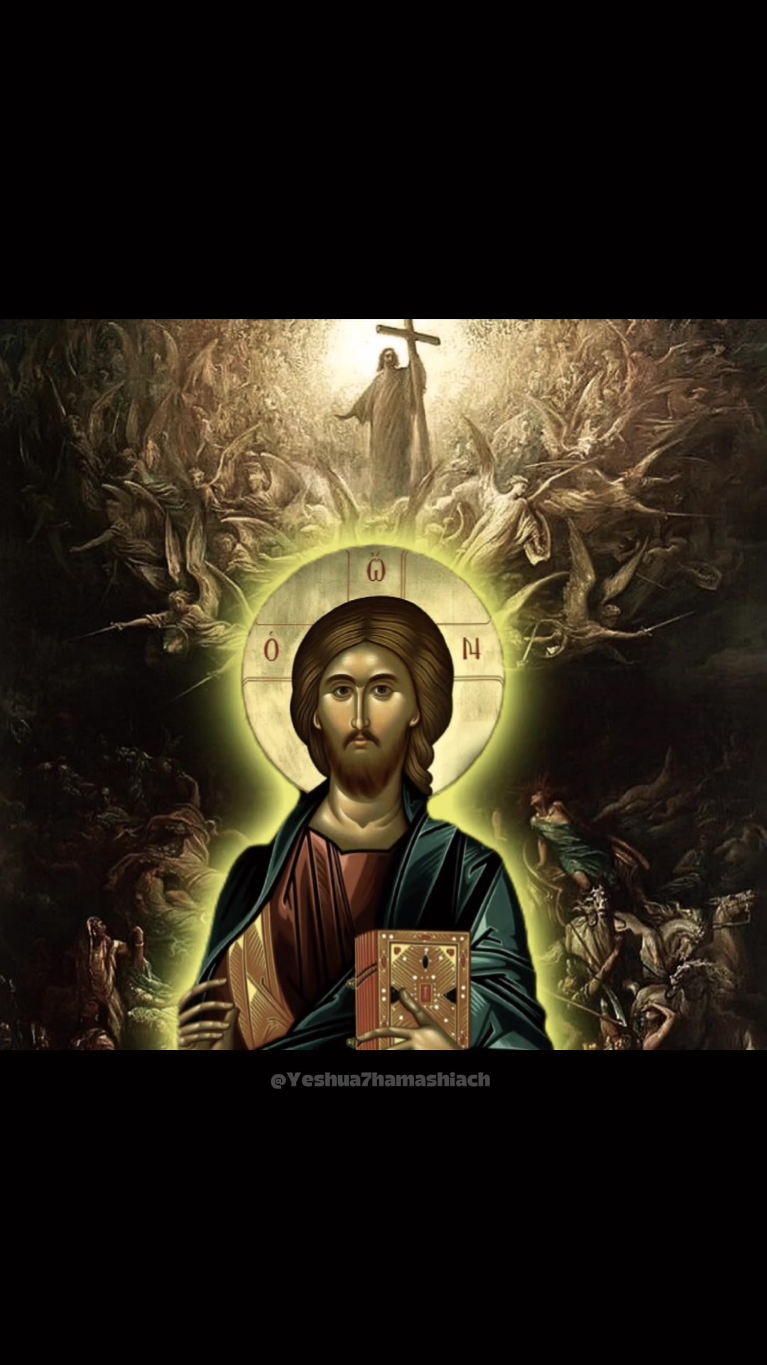 @yeshua hamashiach