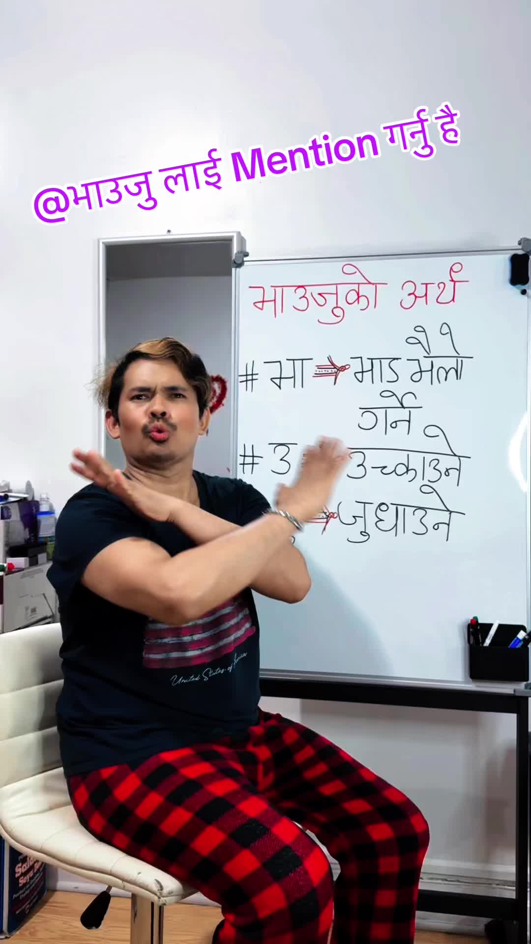 @💃Narayan_Shrestha🙏
