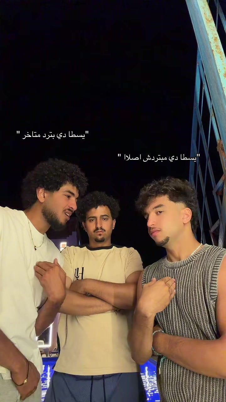 @احمد چيكا