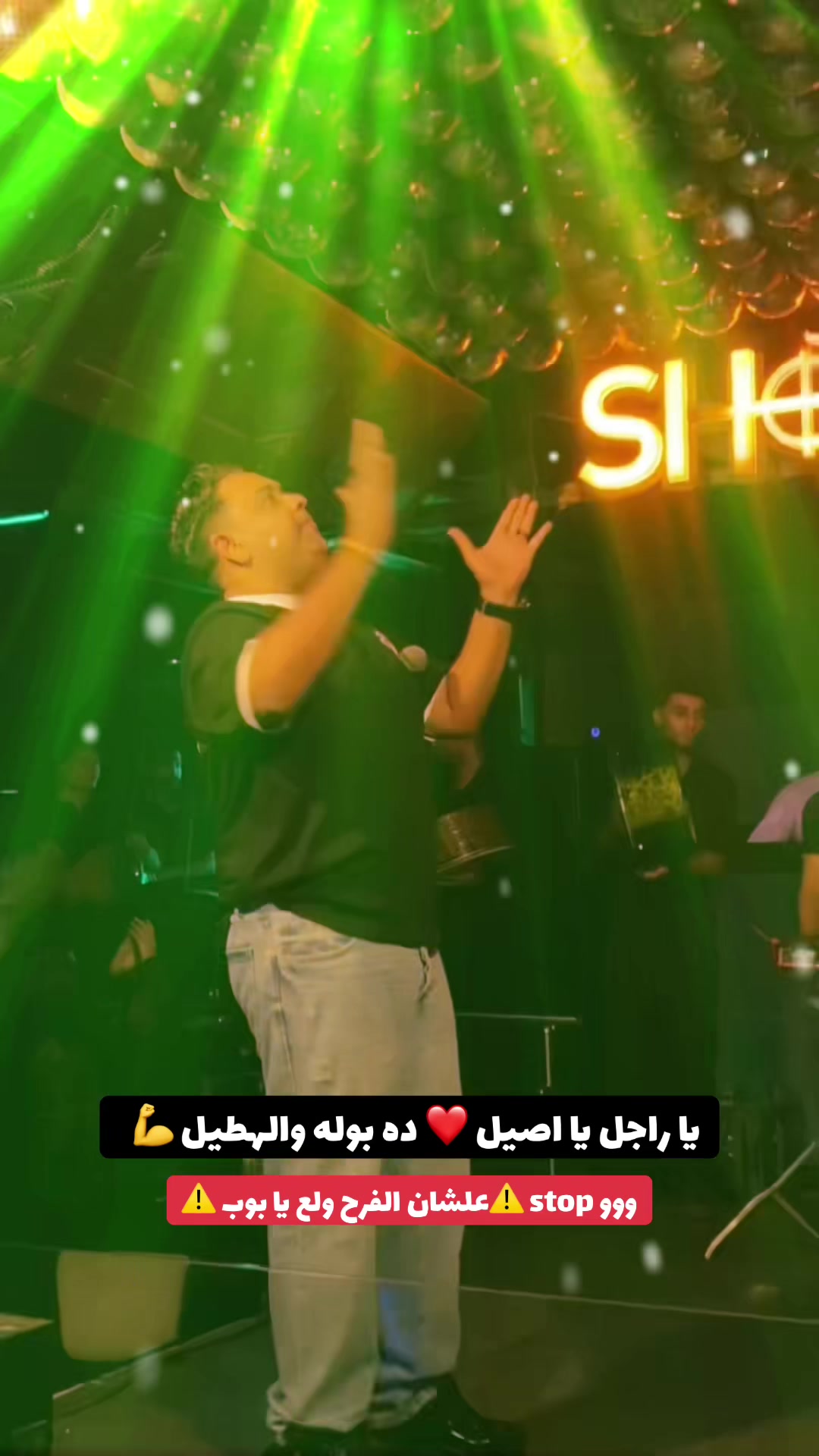 @مورجان حول العالم 🎙️❤️🎹