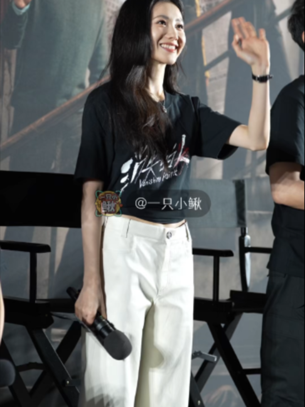 @一只小鳅