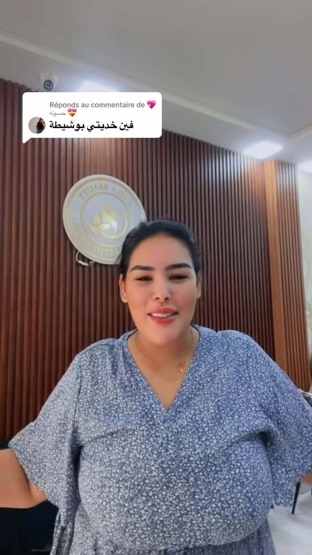 @Laila beauty