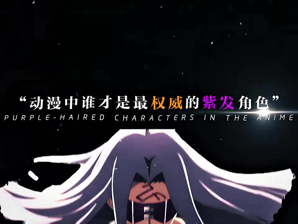@天利漫剪.Tianly