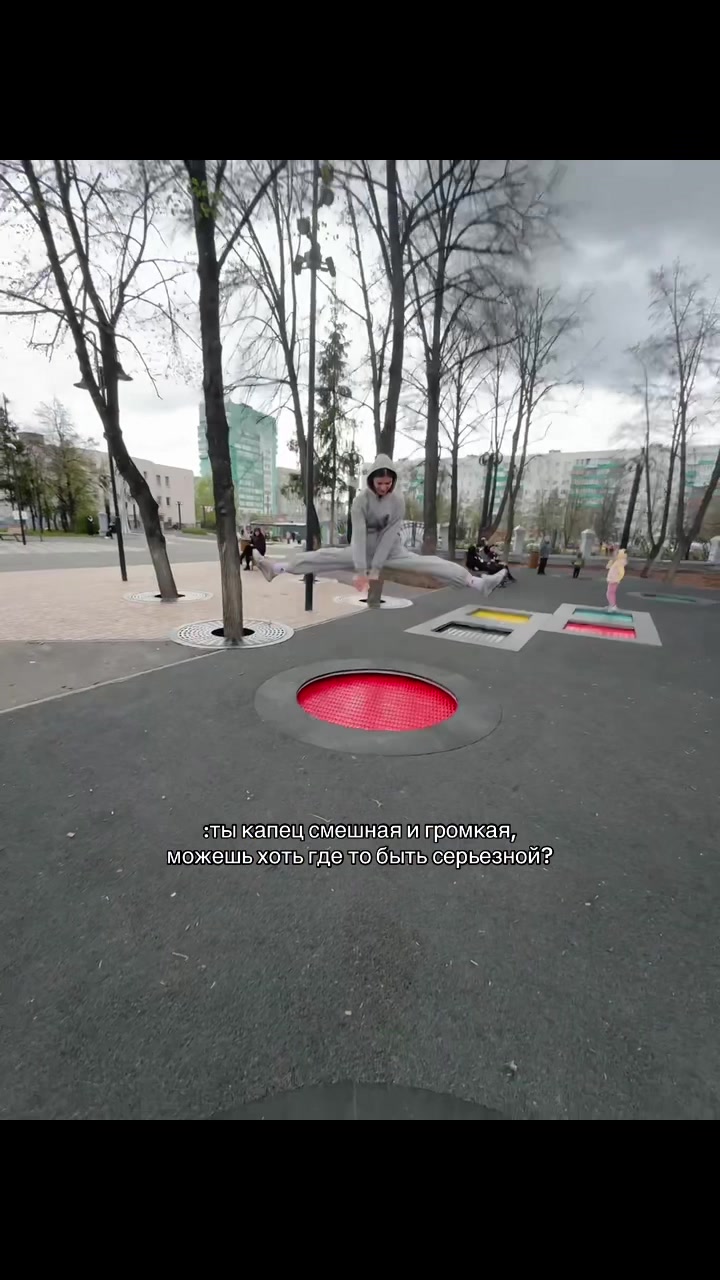 @сашка