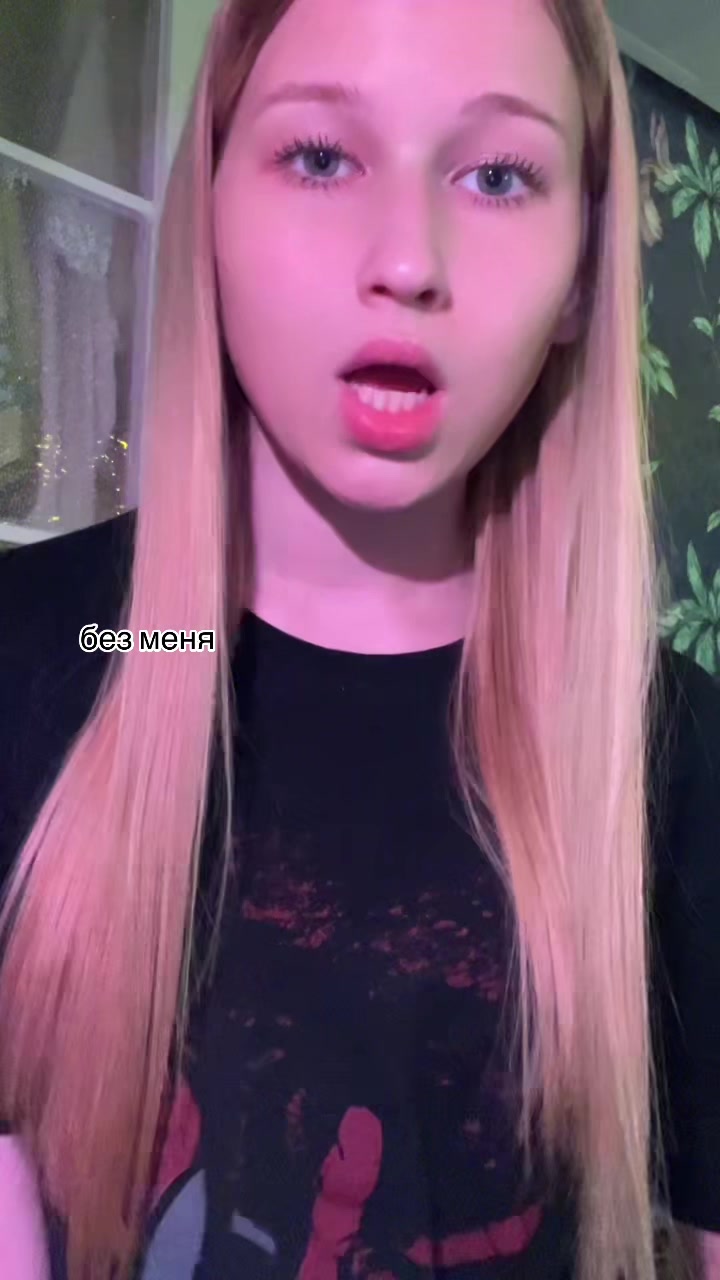 @YanKa