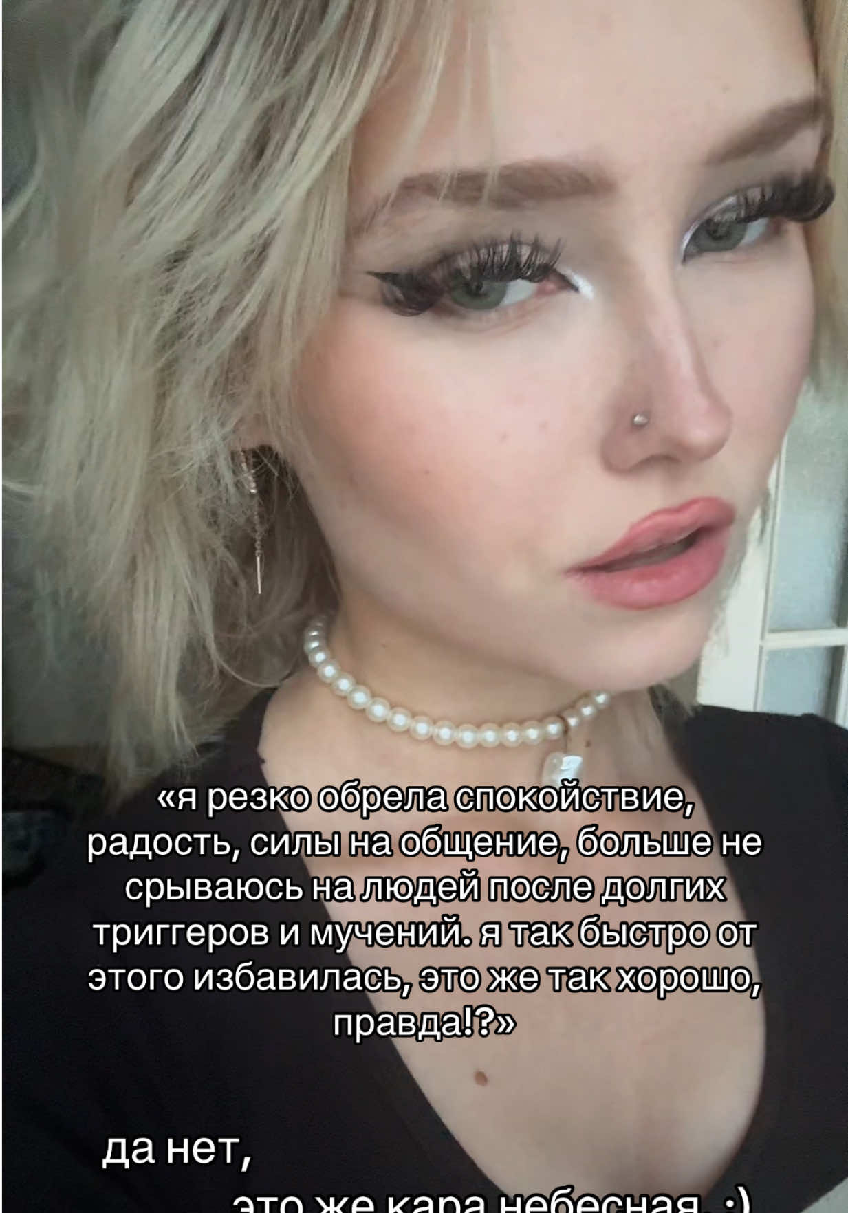 @гусарова-like.💋