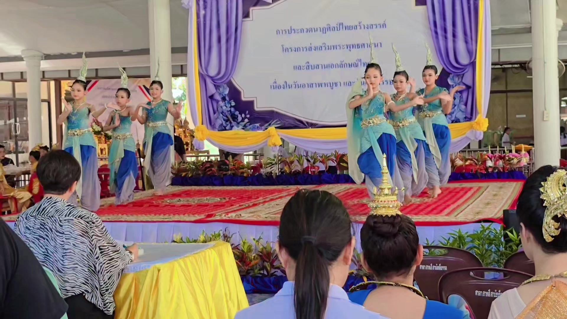 @hayhathaichanok