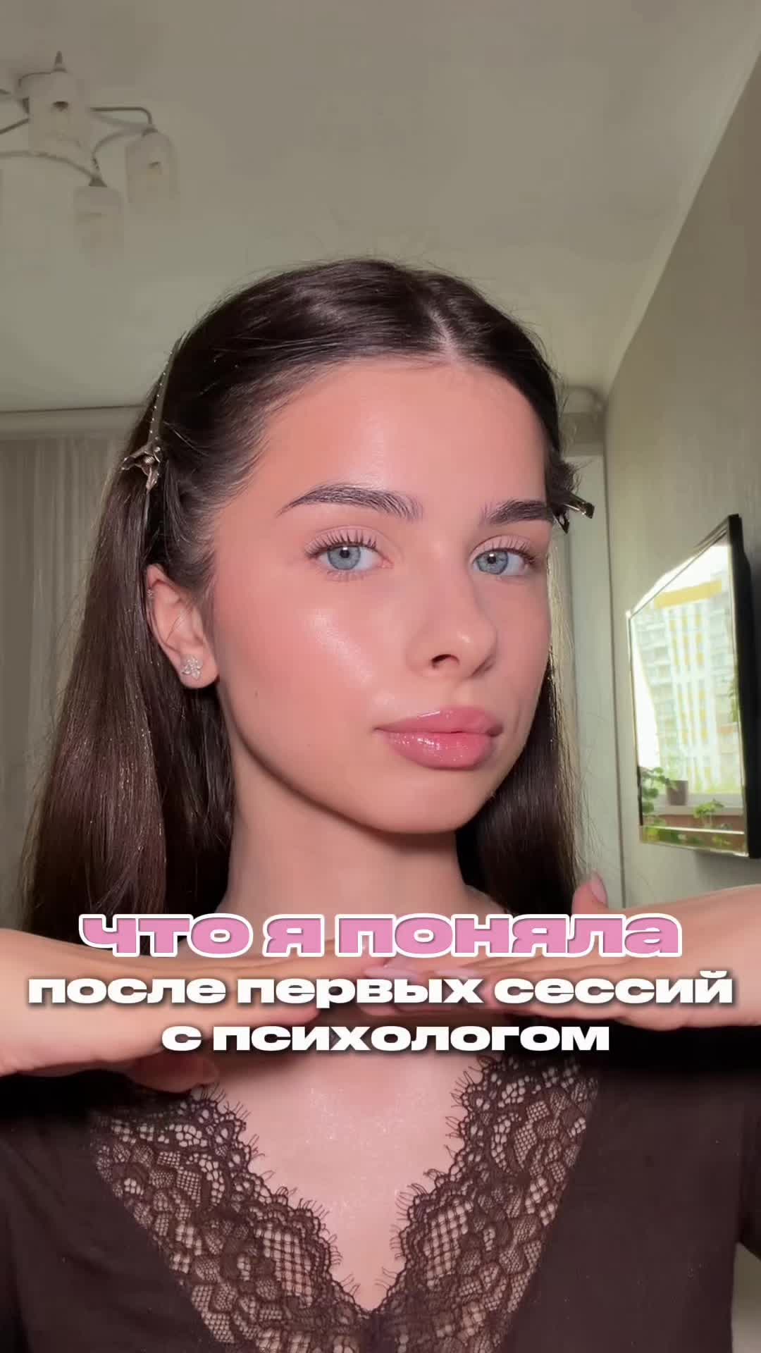 @КЕЙТ в тгк: kateerlv