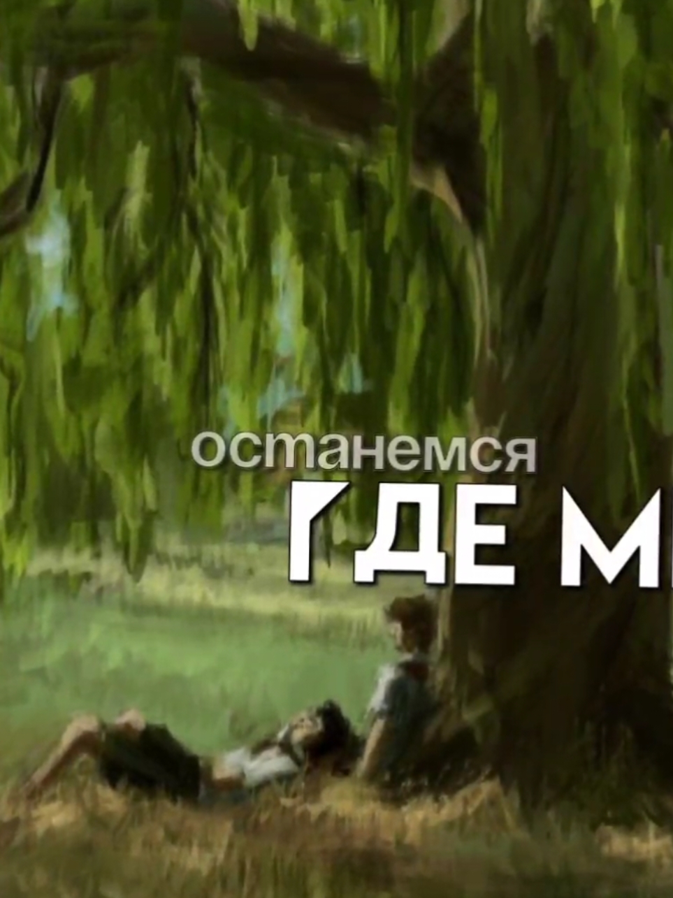 @☆кьюша акиямов