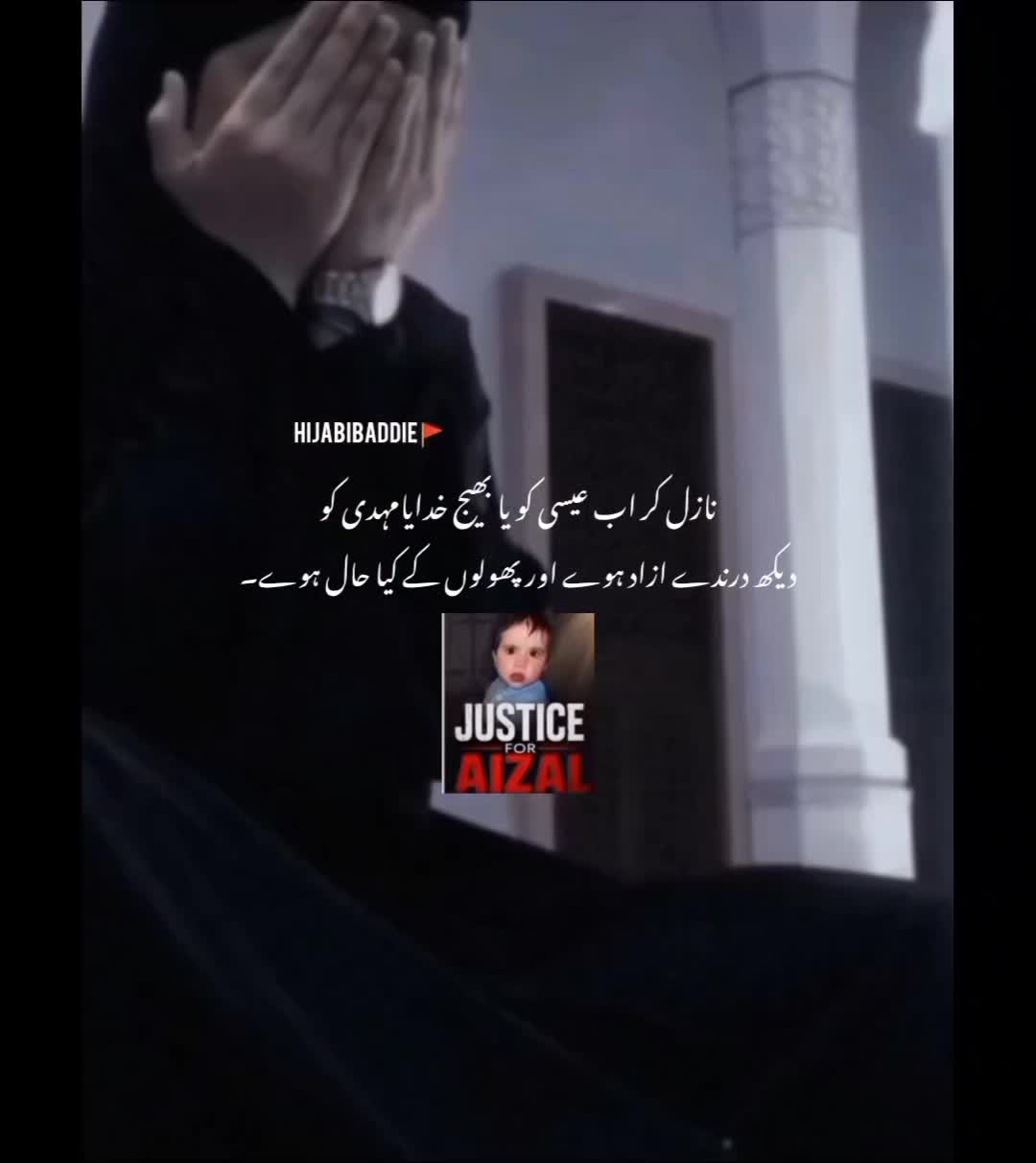 @hijabi_baddie🥂🚩